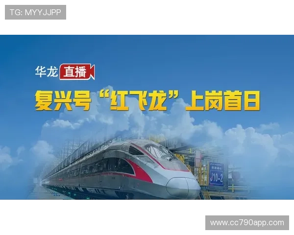 安徽卫视华龙直播全新上线精彩不容错过